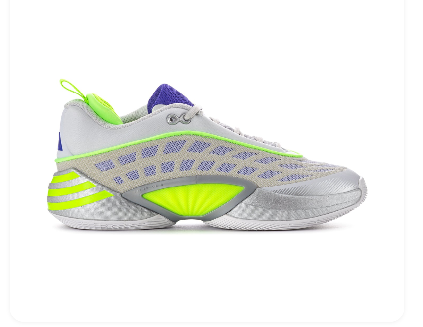 Adidas Crazy BYW X 2.0 'Silver & Volt' Metallic Silver Upper, Volt Boost Pod & Heel Pull, Purple Collar Lining, Volt 3-Stripes, White Round Laces & White Rubber Outsole High-Performance Basketball Lifestyle Sneakers