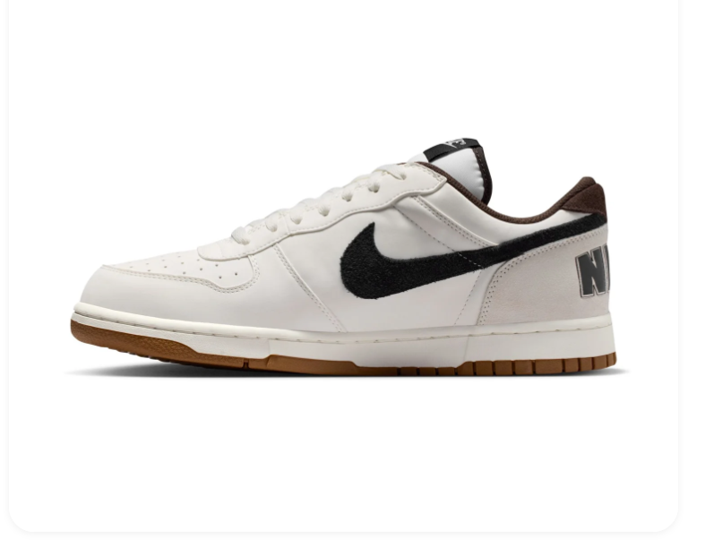 Nike Dunk Low 'Sail & Baroque Brown' Sail Leather, Black Swoosh & Gum Brown Outsole Retro Sneakers