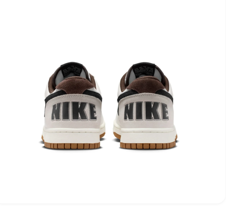 Nike Dunk Low 'Sail & Baroque Brown' Sail Leather, Black Swoosh & Gum Brown Outsole Retro Sneakers