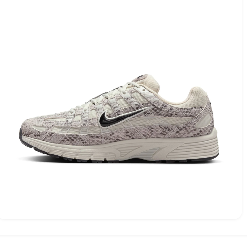 Nike P-6000 'Snake Print' Phantom Cream & Black Retro Running Sneakers
